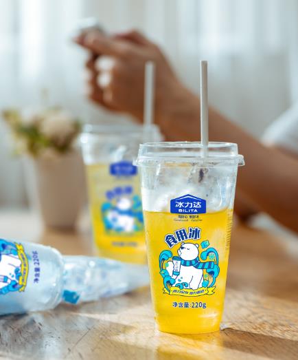 冰塊的實心或空心