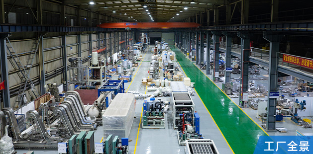 冰泉制冷在制冷設(shè)備領(lǐng)域積累了豐富的經(jīng)驗