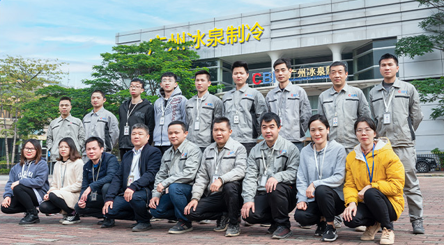 我們擁有一支經(jīng)驗(yàn)豐富的技術(shù)團(tuán)隊(duì)