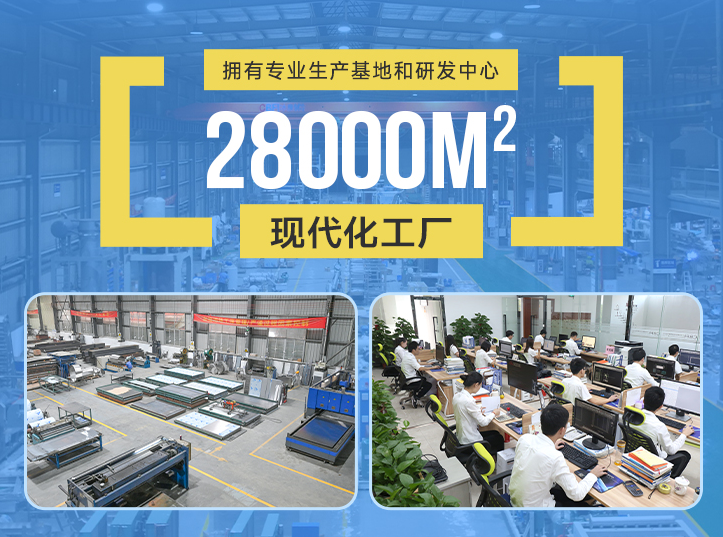 廠家直銷還能提供更直接、更專業(yè)的售前、售中、售后服務